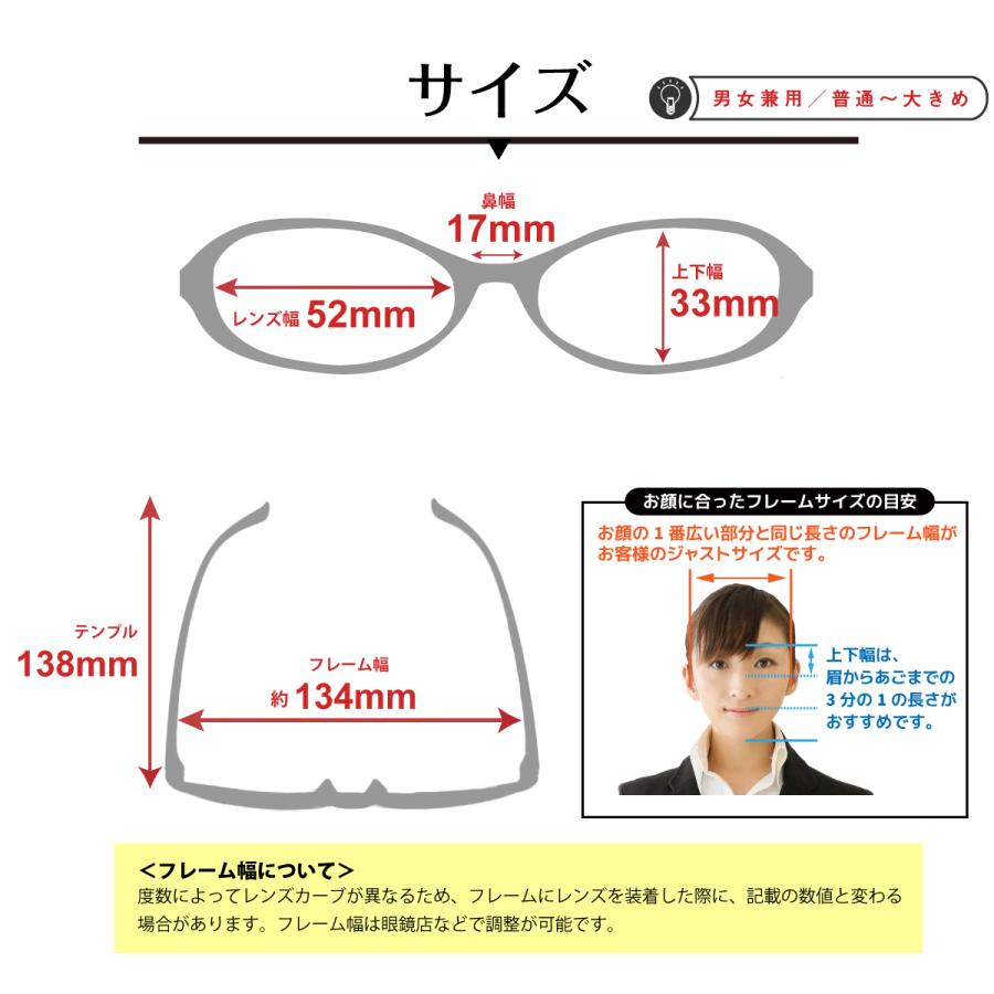 老眼鏡 リーディンググラス 花柄 スクエア ウエリントン 鼻パッド付き 軽量 黒縁 形状記憶 シニアグラス レディース メンズ 男性 女性 おしゃれ かわいい |  | 03