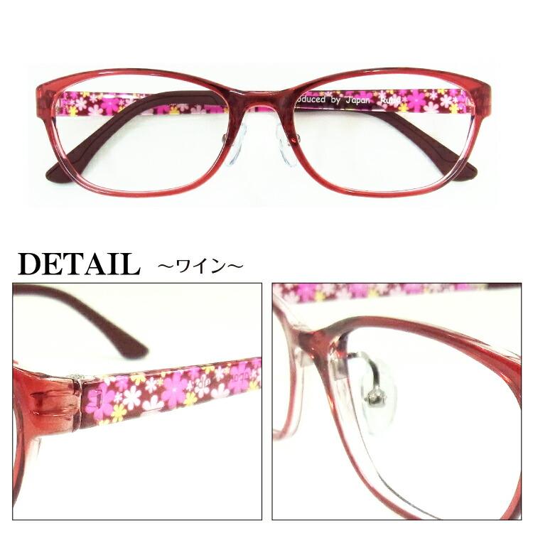 老眼鏡 リーディンググラス 花柄 スクエア ウエリントン 鼻パッド付き 軽量 フレーム 形状記憶 シニアグラス レディース メンズ 男性 女性 おしゃれ かわいい |  | 04