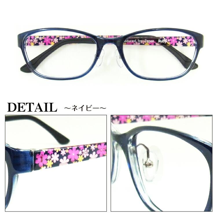 老眼鏡 リーディンググラス 花柄 スクエア ウエリントン 鼻パッド付き 軽量 フレーム 形状記憶 シニアグラス レディース メンズ 男性 女性 おしゃれ かわいい |  | 05