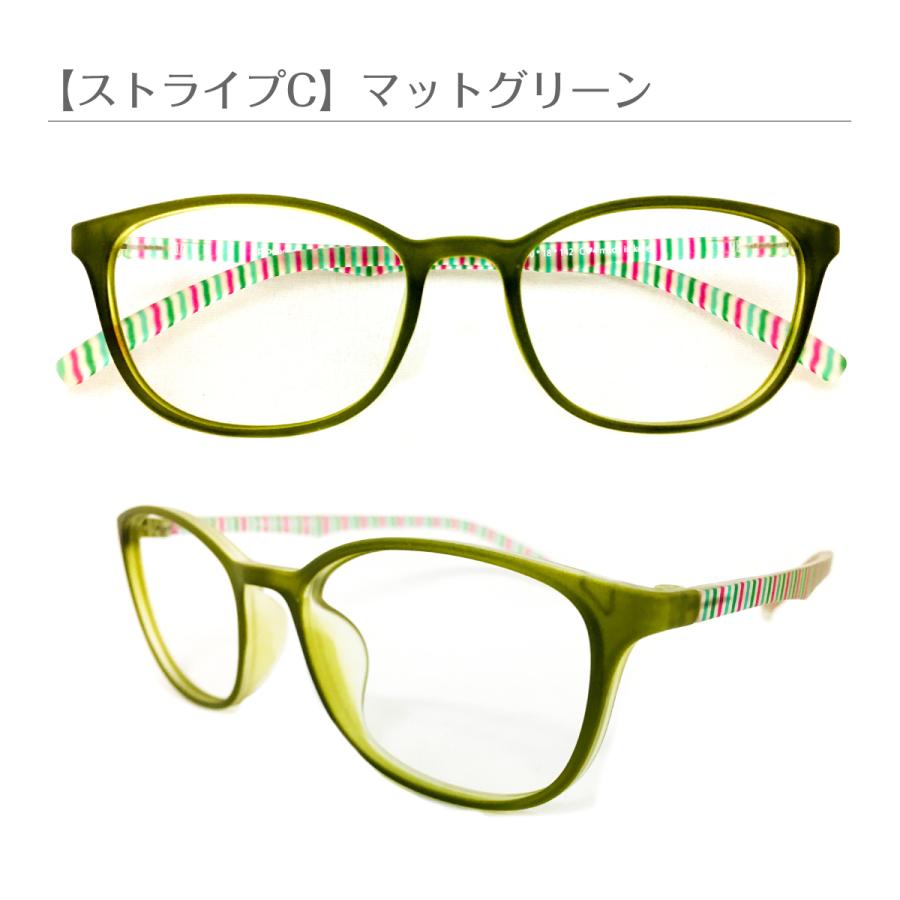 スーパーブルーライトカット 老眼鏡 94%カット スクエア ウエリントン 花柄 形状記憶 リーディンググラス シニアグラス おしゃれ かわいい PC パソコン スマホ |  | 10