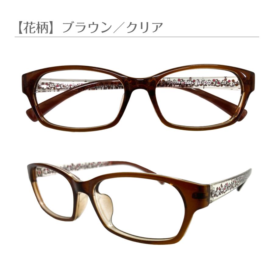 スーパーブルーライトカット 老眼鏡 94%カット スクエア ウエリントン 花柄 形状記憶 リーディンググラス シニアグラス おしゃれ かわいい PC パソコン スマホ |  | 12