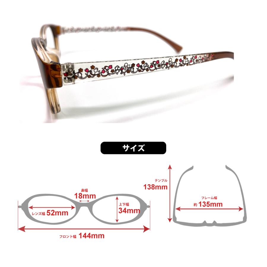 スーパーブルーライトカット 老眼鏡 94%カット スクエア ウエリントン 花柄 形状記憶 リーディンググラス シニアグラス おしゃれ かわいい PC パソコン スマホ |  | 13