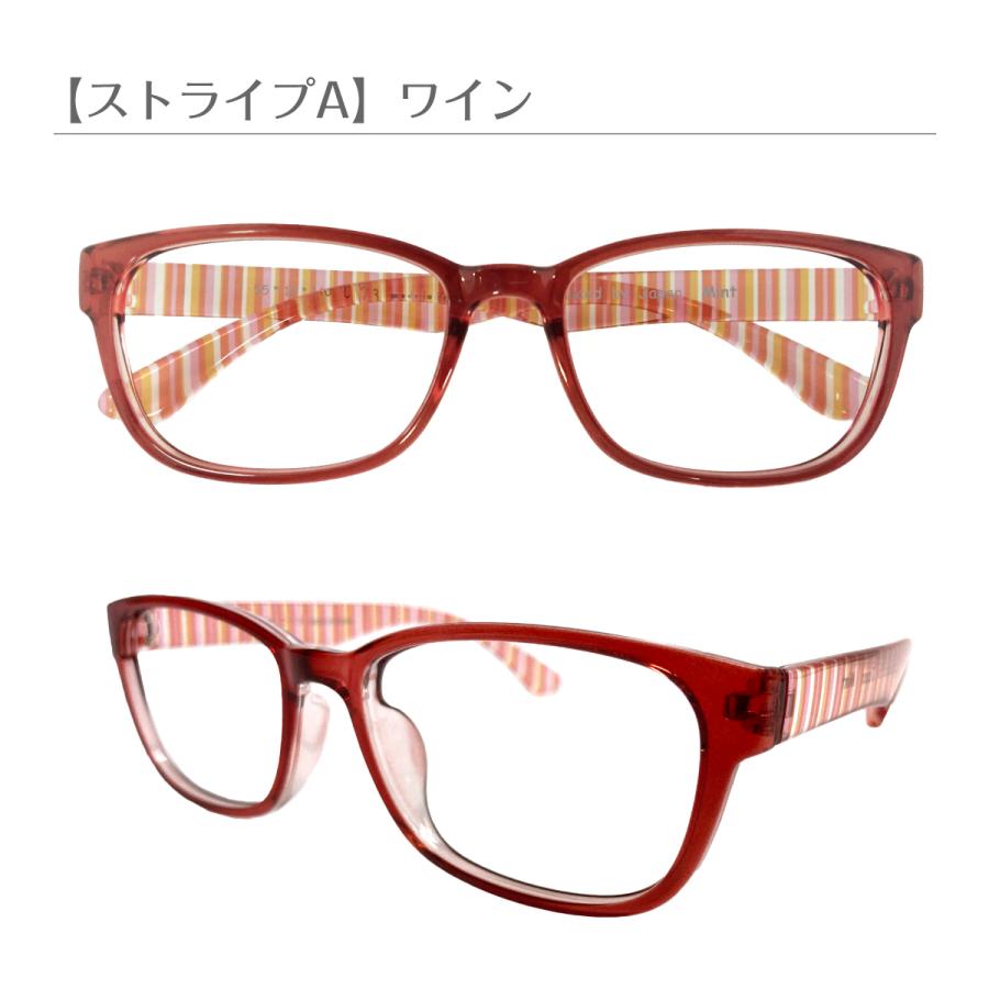 スーパーブルーライトカット 老眼鏡 94%カット スクエア ウエリントン 花柄 形状記憶 リーディンググラス シニアグラス おしゃれ かわいい PC パソコン スマホ |  | 07