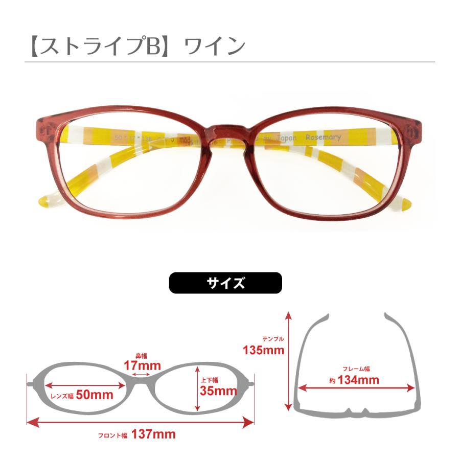 スーパーブルーライトカット 老眼鏡 94%カット スクエア ウエリントン 花柄 形状記憶 リーディンググラス シニアグラス おしゃれ かわいい PC パソコン スマホ |  | 09