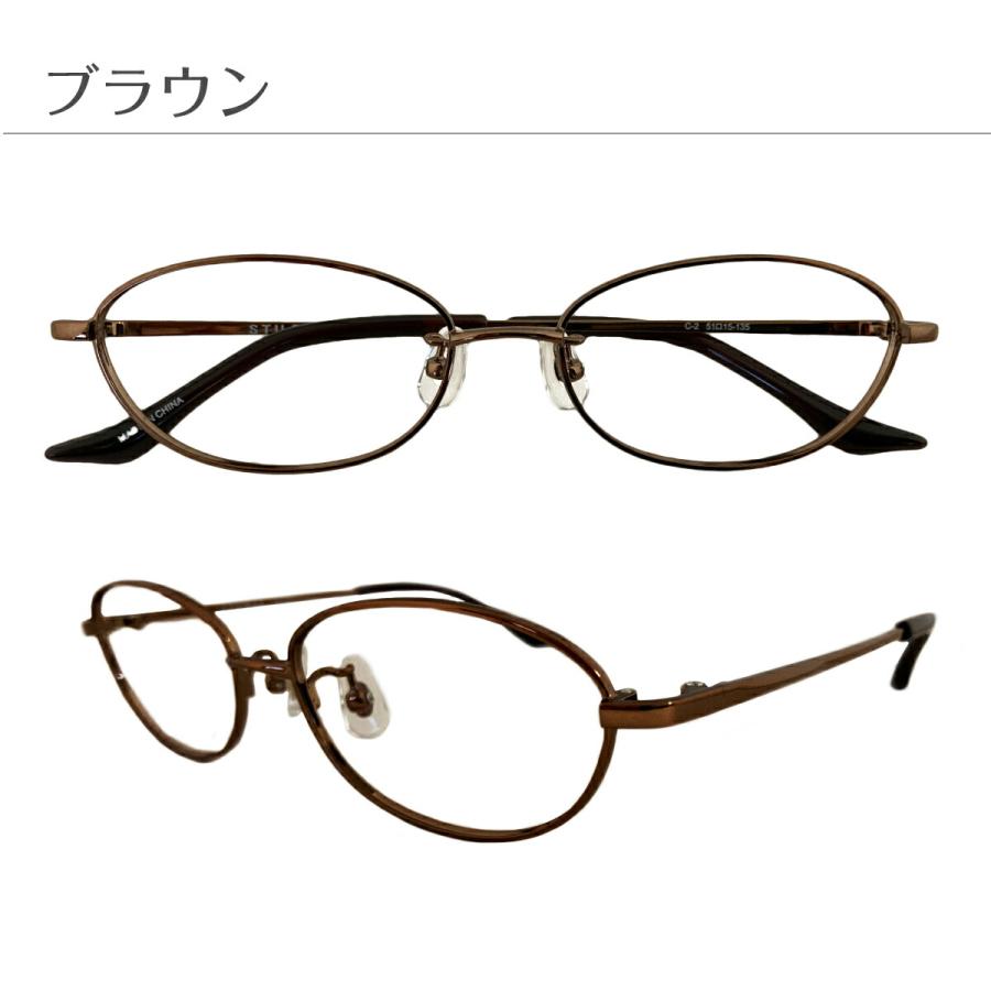 セミオーダー 老眼鏡 リーディンググラス オーバル メタル フレーム 小顔 小さい 小型 鼻パッド付き シニアグラス レディース 女性 おしゃれ かわいい 上品 |  | 03