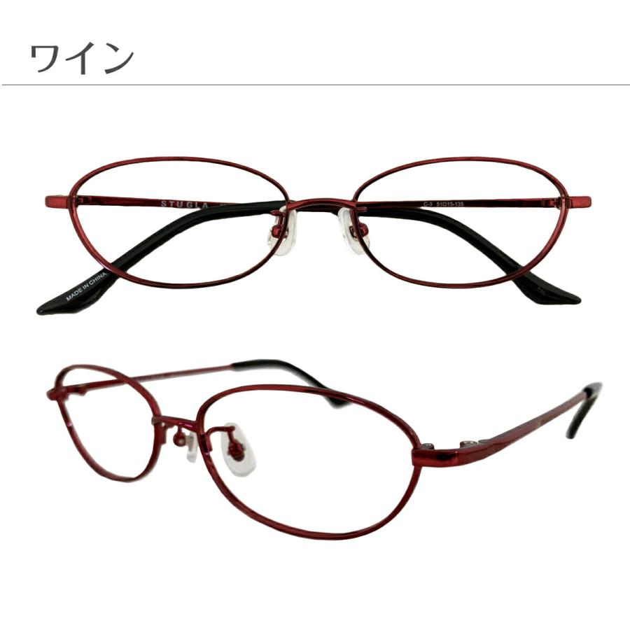 セミオーダー 老眼鏡 リーディンググラス オーバル メタル フレーム 小顔 小さい 小型 鼻パッド付き シニアグラス レディース 女性 おしゃれ かわいい 上品 |  | 04