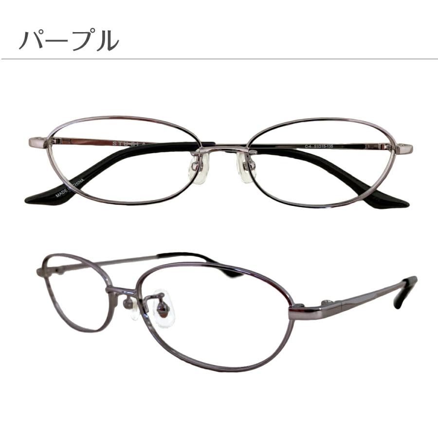 セミオーダー 老眼鏡 リーディンググラス オーバル メタル フレーム 小顔 小さい 小型 鼻パッド付き シニアグラス レディース 女性 おしゃれ かわいい 上品 |  | 05