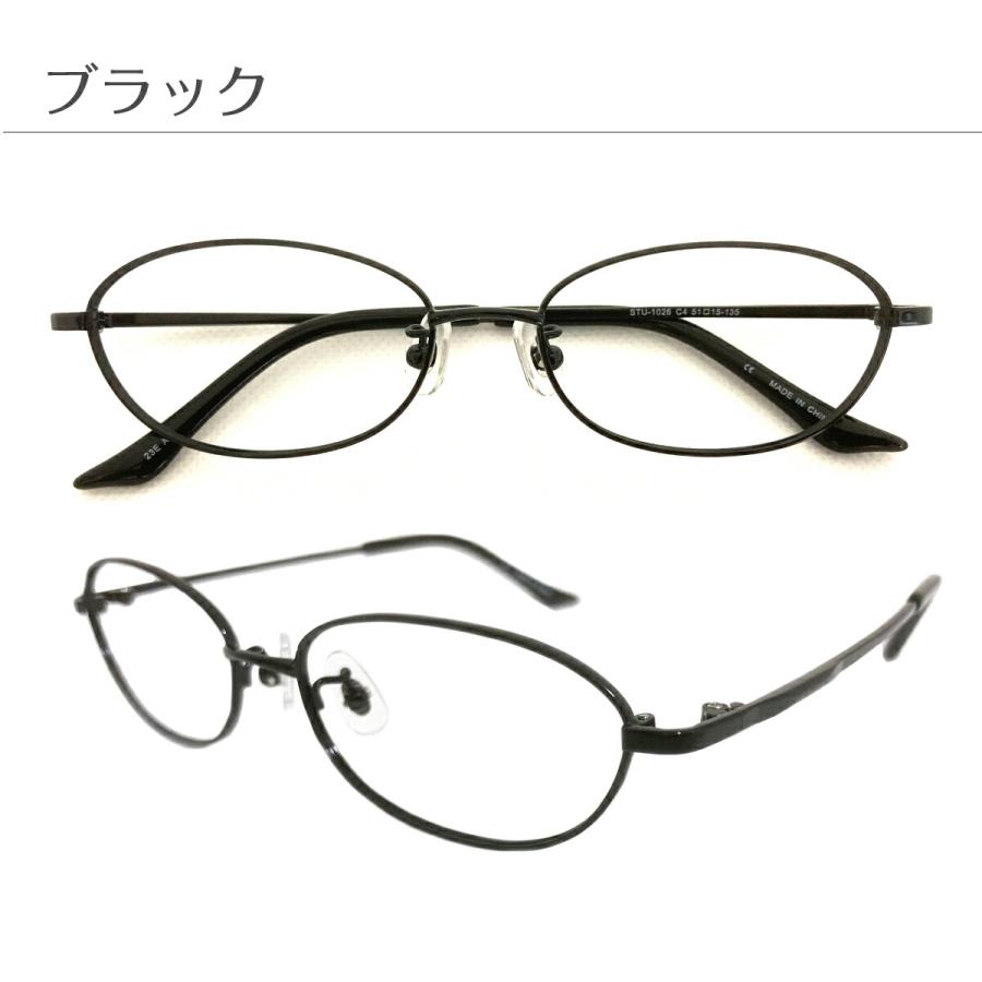 セミオーダー 老眼鏡 リーディンググラス オーバル メタル フレーム 小顔 小さい 小型 鼻パッド付き シニアグラス レディース 女性 おしゃれ かわいい 上品 |  | 06