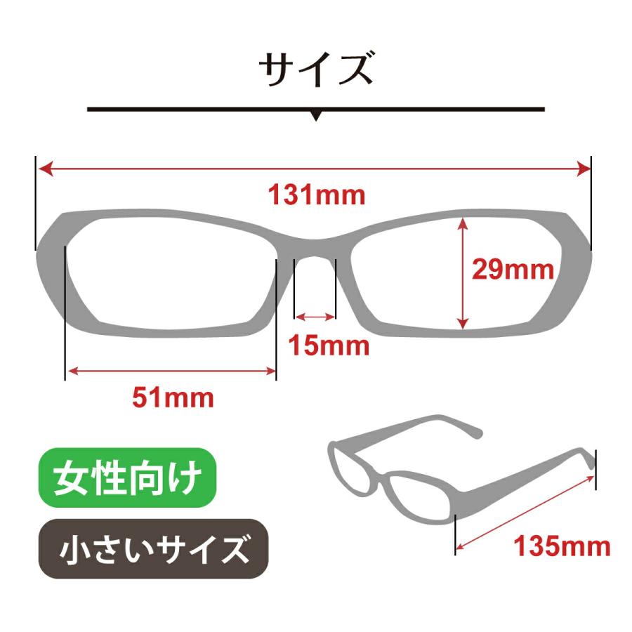セミオーダー 老眼鏡 リーディンググラス オーバル メタル フレーム 小顔 小さい 小型 鼻パッド付き シニアグラス レディース 女性 おしゃれ かわいい 上品 |  | 08