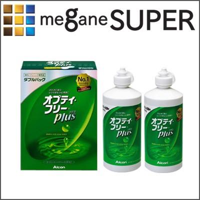 オプティフリープラスダブルパック 360ml 2本 日本アルコン 洗浄保存液 ソフトコンタクトレンズケア用品 コンタクト洗浄液 メガネスーパー 通販 Paypayモール