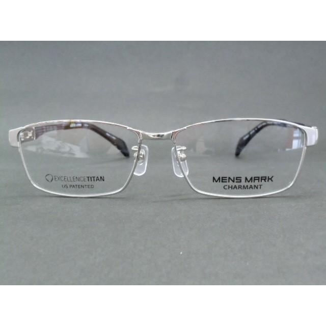 Mensmark メンズマーク Xm1164si 国産高級メガネフレーム 鯖江 Mh Mmark Xm1164si めがねハウス 通販 Yahoo ショッピング