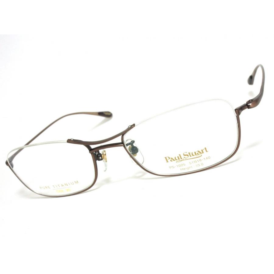 PAUL STUART PaulStuartポールスチュアート アンダーリムメガネ  
