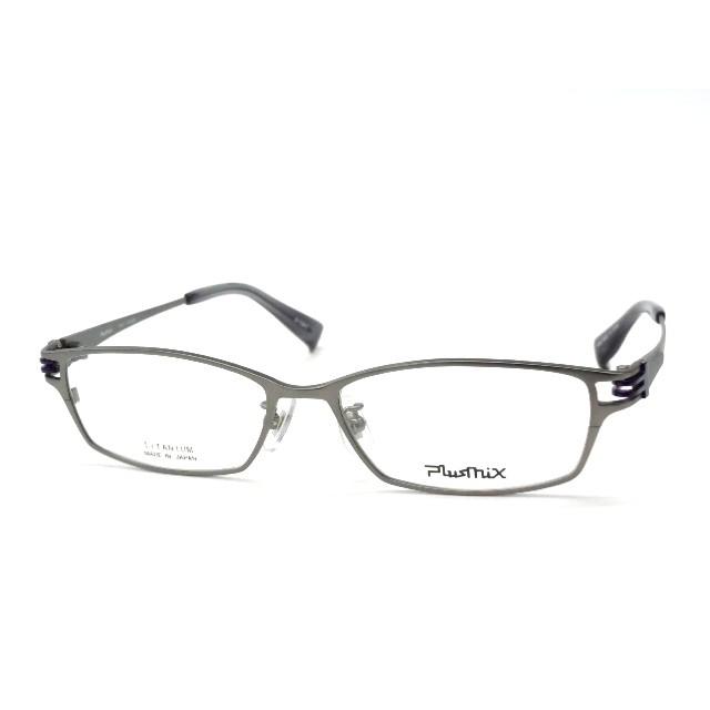 Plusmix-プラスミックス PX-13558 ライトグレー チタン製フレーム Plusmix プラスミックス PX