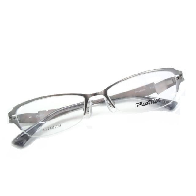 PlusMix（プラスミックス） Plusmix-プラスミックス PX-13711