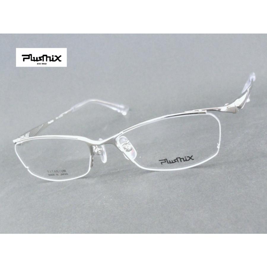 PlusMix Plusmix-プラスミックス PX-13722チタン製メガネフレーム 