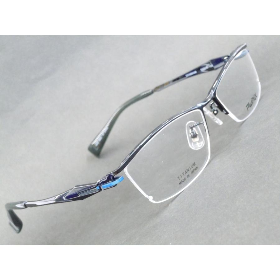 Plusmix-プラスミックス PX-13723 チタン製フレーム グリーンブラック Plusmix プラスミックス PX グリーンブラック