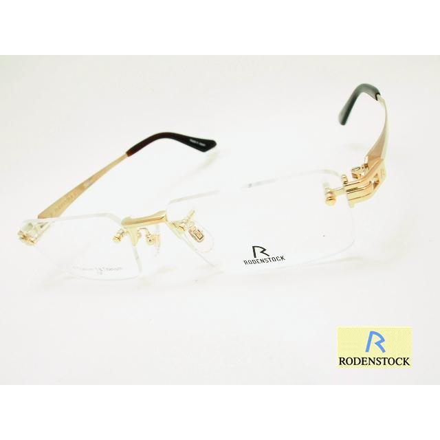 RODENSTOCK ローデンストック ツーポイントメガネフレーム R2214A