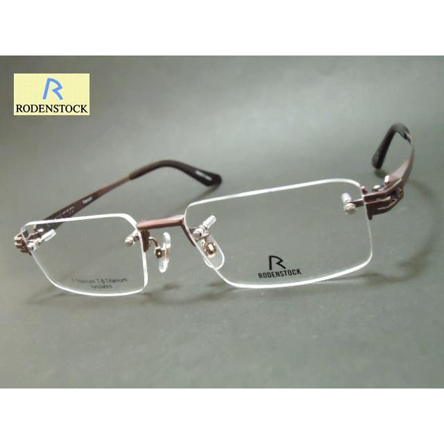 RODENSTOCK JR 2134 メガネ D 142 RODENSTOCK JR 2134 メガネ D 142