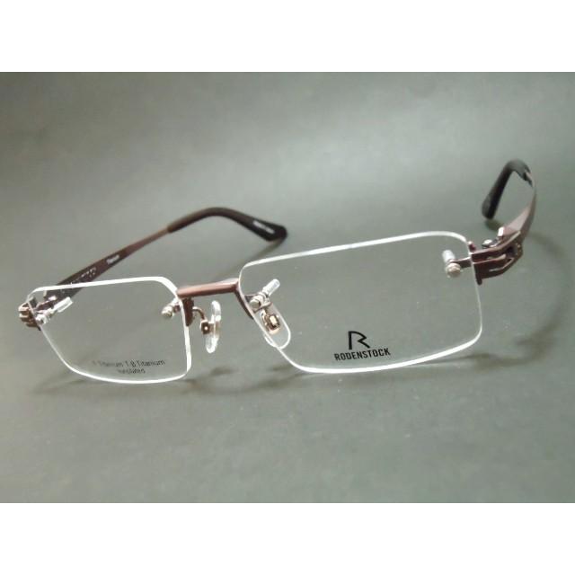 RODENSTOCK JR 2134 メガネ D 142 RODENSTOCK JR 2134 メガネ D 142 【公式通販】