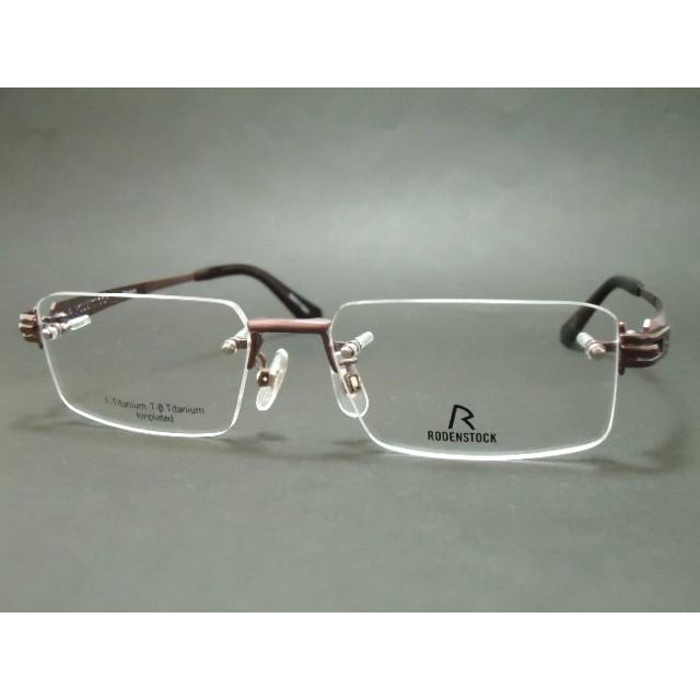 RODENSTOCK ローデンストック ツーポイントメガネフレーム R2214D ブラウン mhr2214dめがねハウス 通販