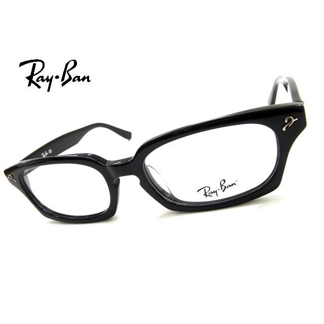 RayBan.レイバン メガネフレーム RB5158 人気モデル 黒｜meganehouse