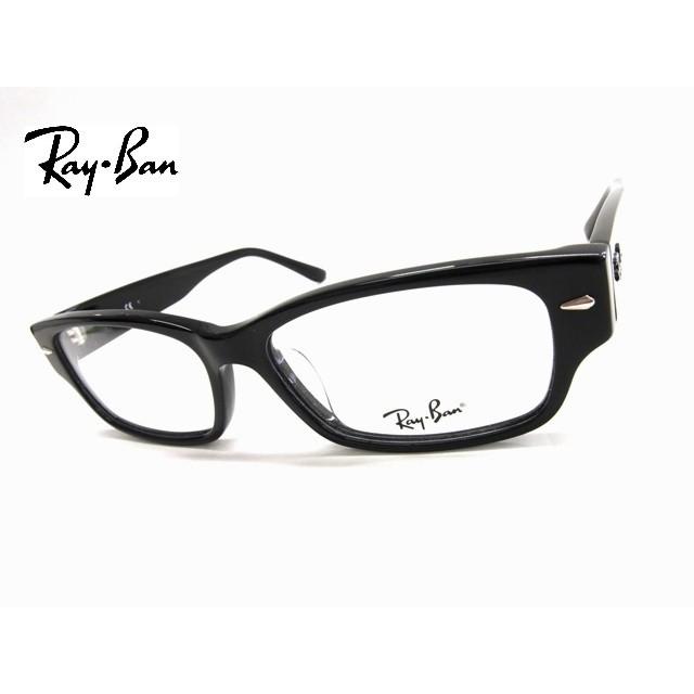 Rayban レイバン メガネフレーム Rb52 人気モデル ブラック 黒セル Mh Rb52 00 めがねハウス 通販 Yahoo ショッピング