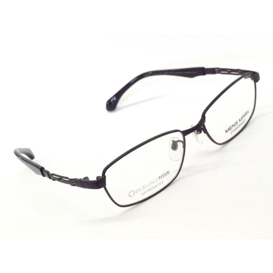 現品発送 MENSMARK メンズマーク XM1159 BK 国産高級メガネフレーム 鯖江 【2046314507】(11204円)