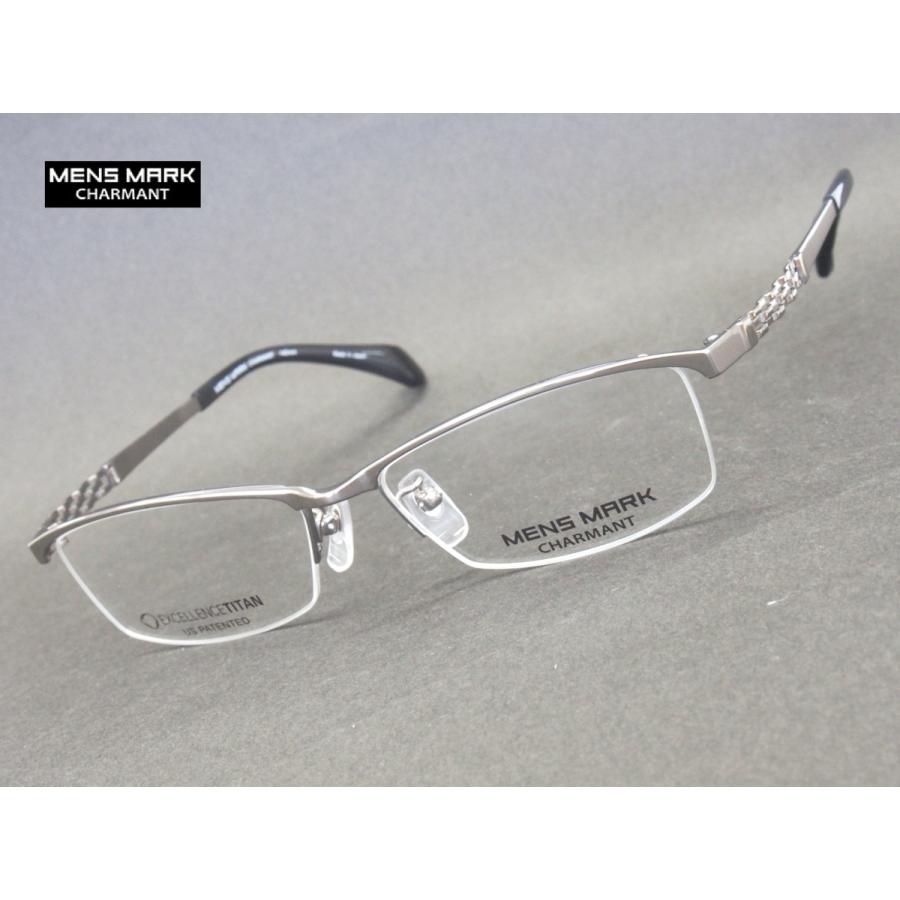 MENSMARK メンズマーク XM1179GR 国産高級メガネフレーム 鯖江  