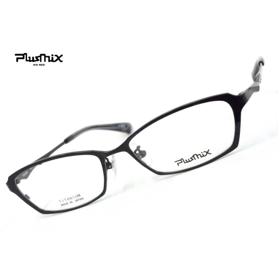 Plusmix-プラスミックス PX-13586 チタンフレーム シャインブラック