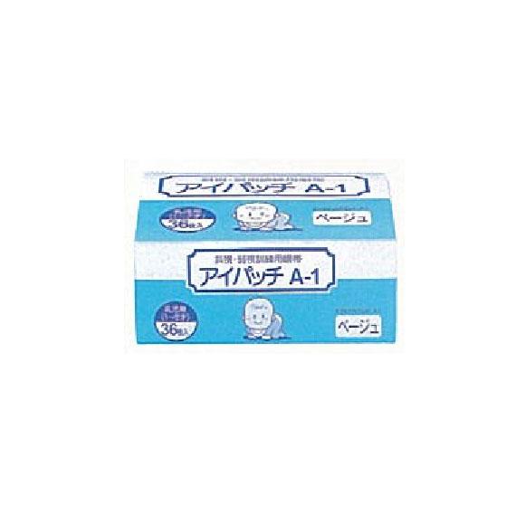 アイケア Be アイトス 作業服・ユニフォーム・ワーキングウエア・白衣