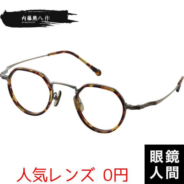 週末値下げ carrozzeria クラスDモノアンプ 週末値下げ carrozzeria クラスDモノアンプ 週末値下げ carrozzeria