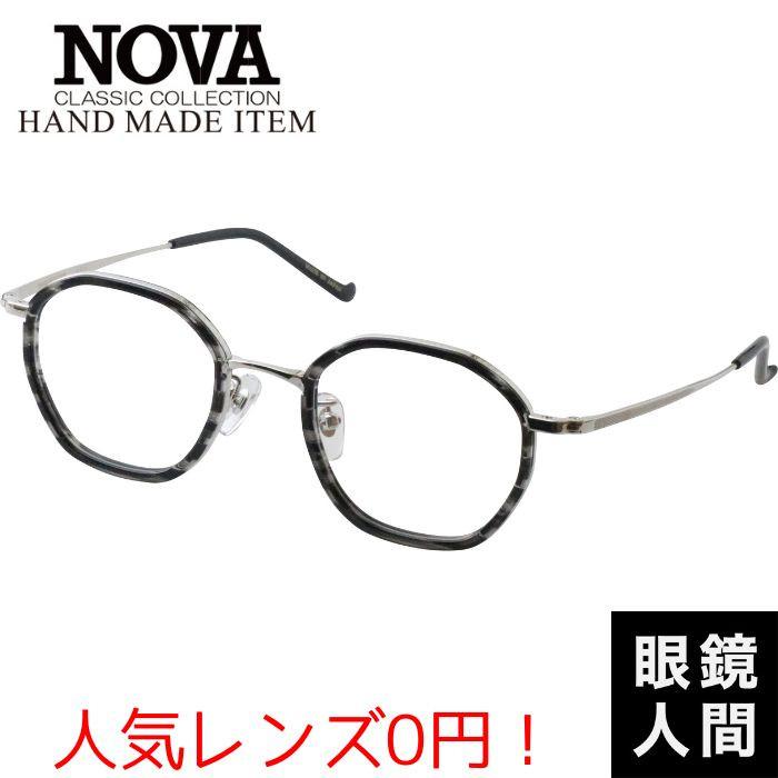 レディース 女性 メガネ 眼鏡 めがね おしゃれ かわいい 鯖江 ブランド 日本製 HAND MADE ITEM H 3115 4 45 レディース 女性 メガネ 眼鏡 めがね おしゃれ かわいい 鯖江 ブランド