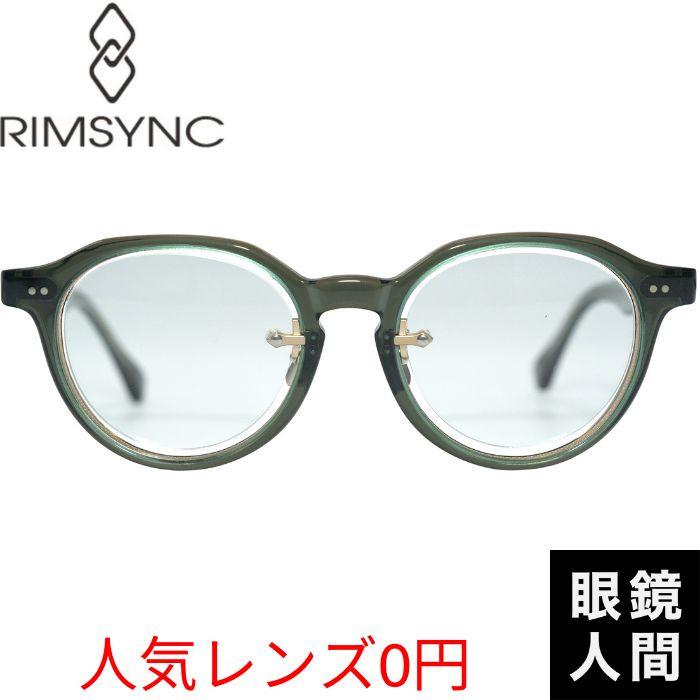 老眼鏡 サングラス 伊達メガネ おしゃれ メンズ 鯖江 メガネ ブランド