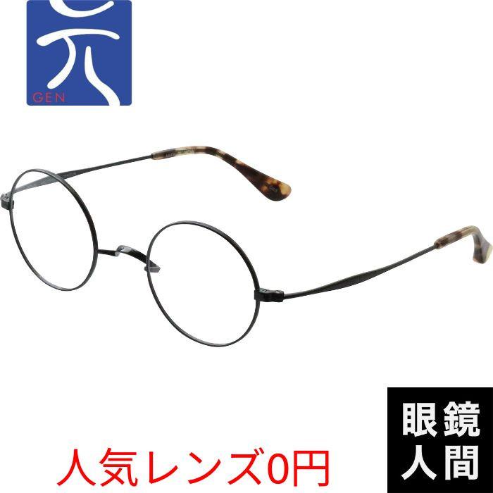 OptMeisa 日本製 鯖江　丸メガネ チタン　定価26800円　眼鏡　軽量 元 一山 丸メガネ チタン ラウンド フレーム 日本製 鯖江 メンズ