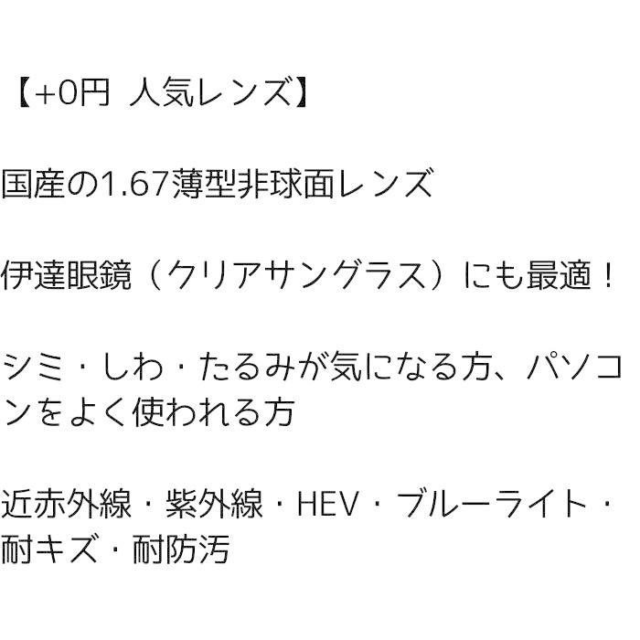 メンズ ビジネス メガネ ドゥアン Dun 119 5 48 ウェリントン グレー チタン 男性 仕事 鯖江眼鏡 日本製 215 日本製メガネ 眼鏡人間 ヤフー店 通販 Yahoo ショッピング