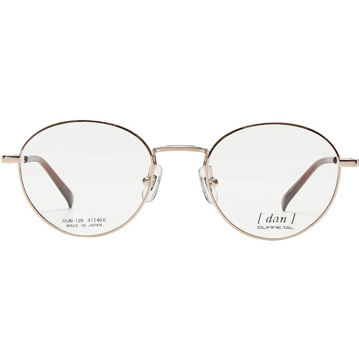 0円 人気レンズ ドゥアン メンズ ビジネス メガネ Dun 1 1 47 ボストン ゴールド チタン 男性 仕事 眼鏡 日本製 217 日本製メガネ 眼鏡人間 ヤフー店 通販 Yahoo ショッピング