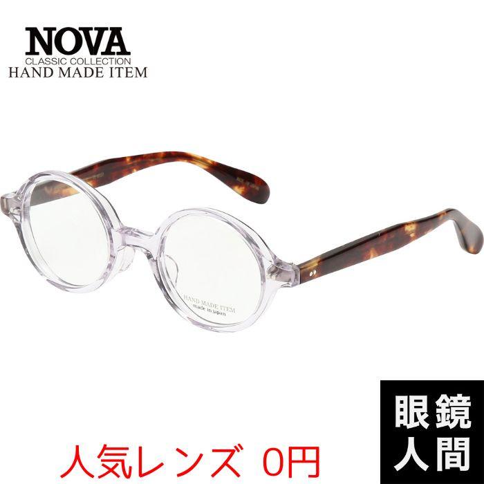 ノバ ノヴァ NOVA 丸 メガネ ラウンド セルロイド 鯖江 日本製 HAND MADE ITEM H 4020 4 44 ノバ ノヴァ NOVA 丸 メガネ ラウンド セルロイド 鯖江 日本製 HAND