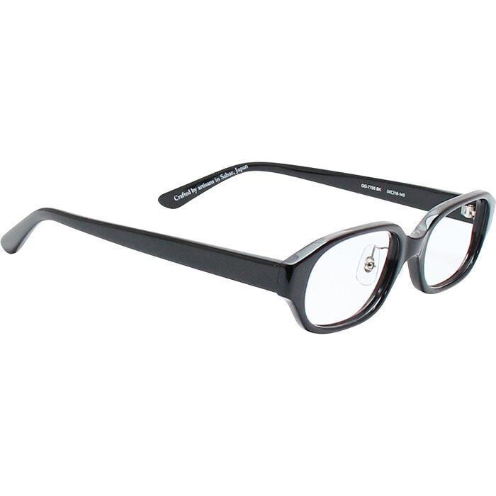 オニメガネ Onimegane 小さい 小さめ メガネ 眼鏡 めがね スクエア 