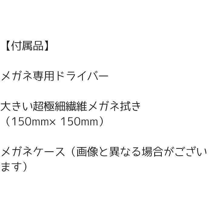 大きい 大きめ 丸 メガネ Gen 元 265 54 ラウンド ノーマル シルバー 合金 鯖江 眼鏡 めがね 国産 日本製 523 眼鏡人間ヤフー店 通販 Yahoo ショッピング