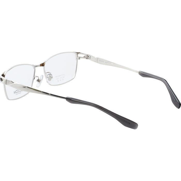 0円 人気レンズ ビジネス メガネ メンズ 鯖江 Belcom Bm 587 Si 55 チタン 仕事 ウェリントン 眼鏡 男性 国産 日本製 577 日本製メガネ 眼鏡人間 ヤフー店 通販 Yahoo ショッピング