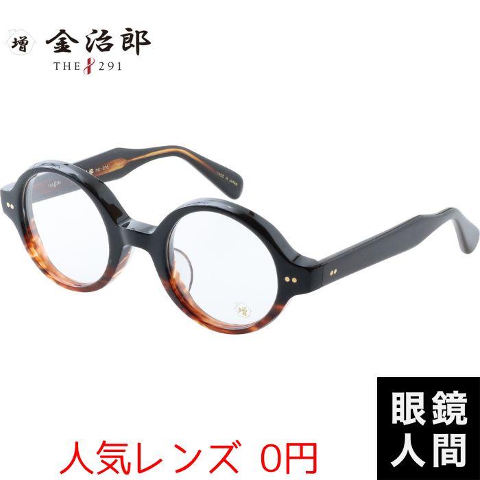 メガネ 丸 Mk 人気レンズ 眼鏡 鯖江 ブランド ラウンド The291 0円 職人 メガネ 度あり 度数注文可 Mk 3 金治郎 セルロイド 035 46 ラウンド ブラック 日本製