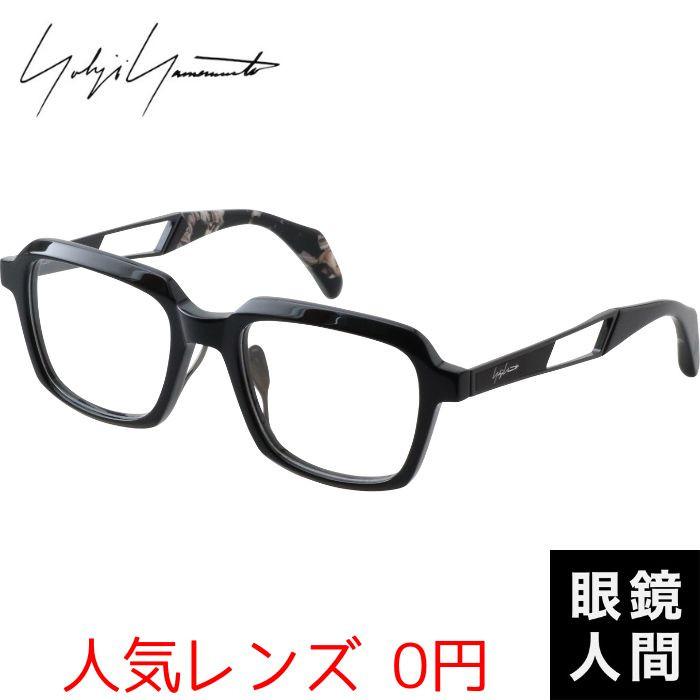 ヨウジヤマモト メガネ YOHJI YAMAMOTO 眼鏡 スクエア メンズ 