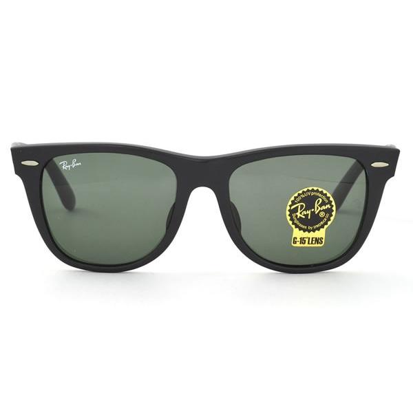 RayBan レイバン　2140F 901-S(54)｜meganeno1