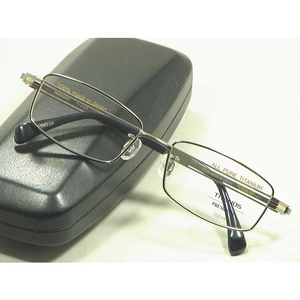 TITANOS-PRESIDENT】Maruman（ マルマン）チタノスープレジデント T  