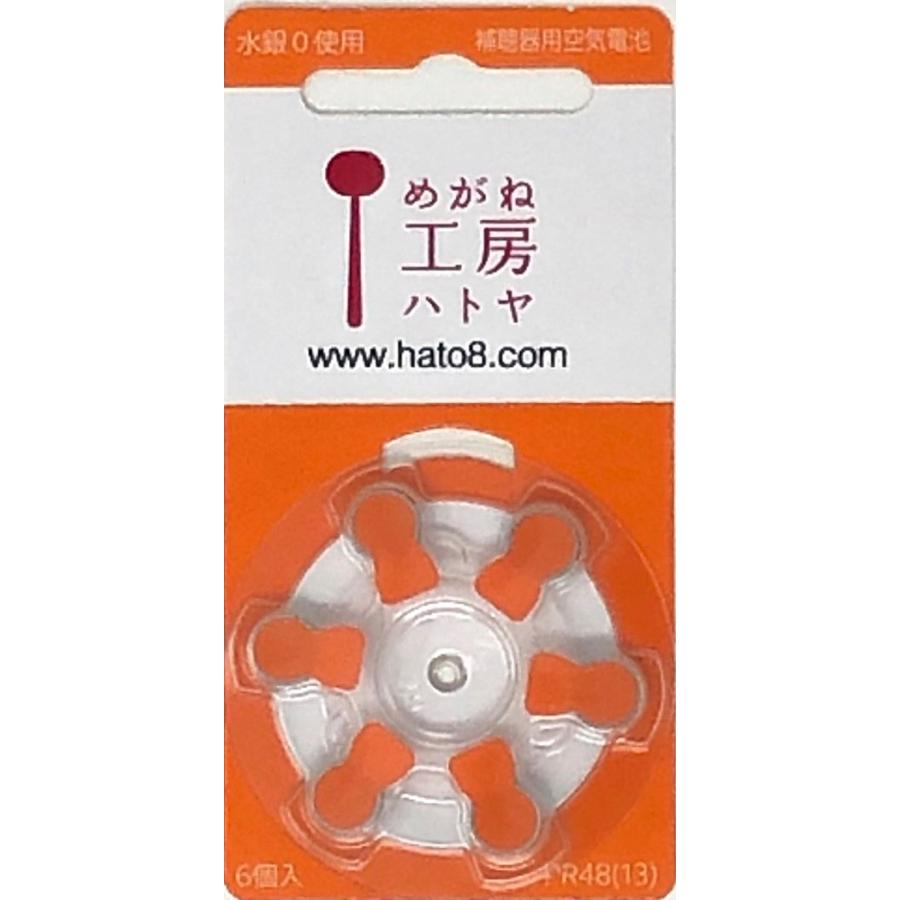 売買 耳かけ補聴器 ベルトーン耳かけタイプOrigin-1 オリジン1 75 ベージュ 中度から高度難聴者向け 耳かけデジタル補聴器 techwyse.com 売買 耳かけ補聴器 ベルトーン耳かけタイプOrigin-1 オリジン1 75 ベージュ 中度から高度難聴者向け 耳かけデジタル補聴器 techwyse.com