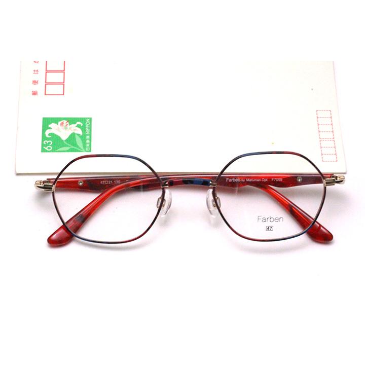 フレーム単品メガネ】 Farben ファルベン F7059-672G レッド系/レッド