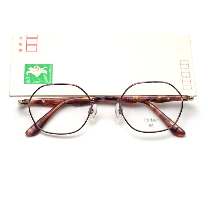 フレーム単品メガネ】 Farben ファルベン F7059-629G サーモン系