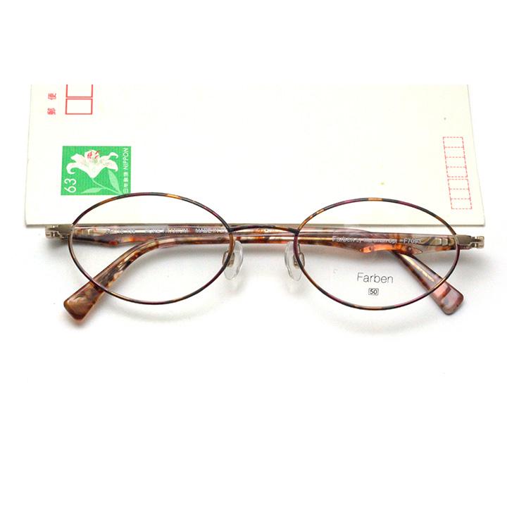 フレーム単品メガネ】 Farben ファルベン F7093-8674G レッド