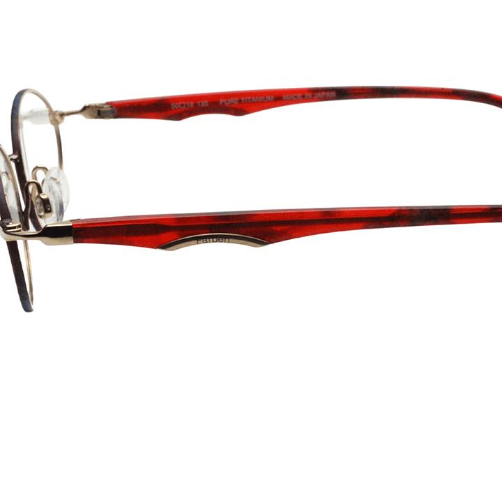 フレーム単品メガネ】 Farben ファルベン F7093-672G レッド系