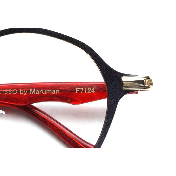 フレーム単品メガネ】 Farben ファルベン F7124-KISSO10 ブラウン